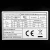 Ideal TECNO ARC 211 LED - Typenschild