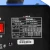 Sherman MIG 200 SMART MIG/MAG - Typenschild